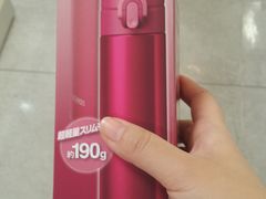-关西国际机场直营免税店
