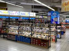 -丹尼斯(大石桥店)