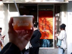 -Dip in Gelato(富民路店)
