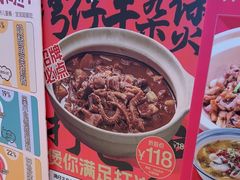 -南枝记·广东味道(中骏世界城店)