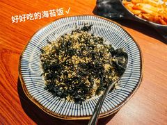 -山之屋炭火烧肉·生啤畅饮(大朗万科中央公园店)