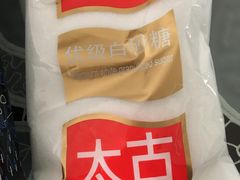 -Olé精品超市(新世界新丸中心店)