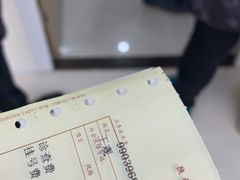 -西安市人民医院(大差市院区)