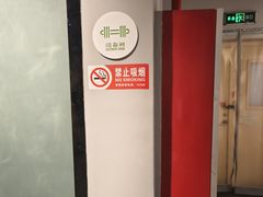 -阳光游泳培训(北苑店)