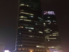 -上海红塔豪华精选酒店