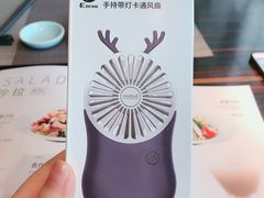 -山葵家·创意料理(临平银泰城店)