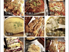 -锅儿匠辣子鸡(春熙路店)