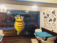 -蜜糖甜品铺(朝一村民公寓店)