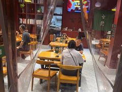 -古觉面片(凤城五路兴盛园店)