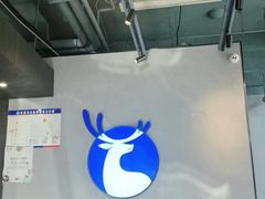 -瑞幸咖啡(盛博广场店)