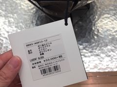 -三宅一生 (阪急梅田本店)