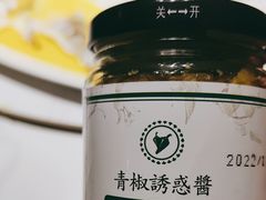 -绸乡宴酒店·融合苏帮宴(吴江店)