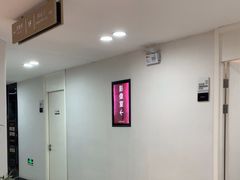 -牙博士口腔品牌连锁(昆山城区店)