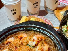 -山四砂锅(太原钟楼街店)