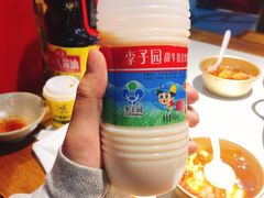 -老天桥蛙炉火锅(姑苏总店)