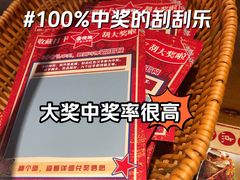 -蛮佬拾·乡里土菜馆(河西王府井店)