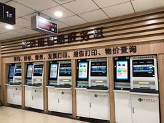 -深圳市中医院(福田院区)