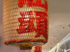 -北京雁栖湖国际会展中心