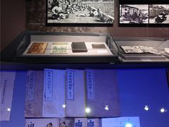 -中国人民抗日战争纪念馆