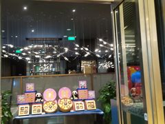 门面-眉州东坡(上海中心店)