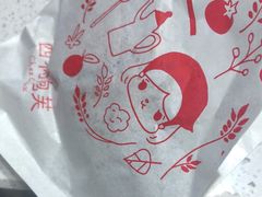 -西树泡芙(秦皇岛茂业天地店)