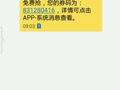 -吱咖啡西式简餐