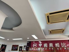 -中国照相馆(王府井店)