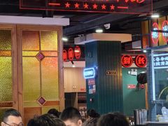 -老街鱼嘴巴(坡子街老店)
