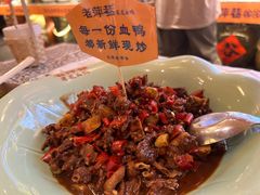 莲花血鸭-老萍巷•莲花血鸭(楚萍店)