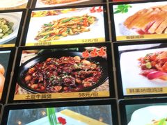 -宝燕海货工场(长江国际店)