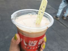 -八婆婆烧仙草(曾厝垵店)