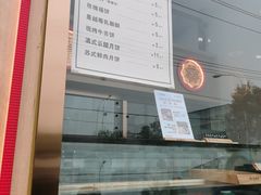 -北京稻香村(京港城生活广场店)