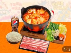 -吉野家(复兴路第二餐厅店)