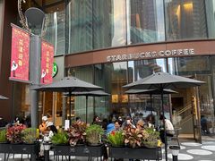 -星巴克臻选(深圳卓悦中心店)