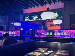 -匠子烤鱼(上邦百汇城店)