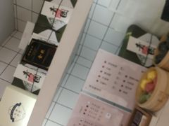 -阮大兴糕团(滨江宝龙店)