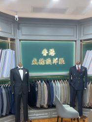 -香港威德诚洋服BESPOKE西服西装高级定制(上海湾一店)