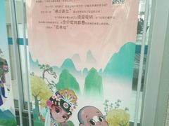 -青岛市图书馆