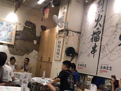 大堂-东排食堂长沙小吃大排档(五一广场店)