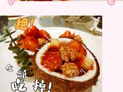 宫爆虾球-欧记·龙城港(欣都店)