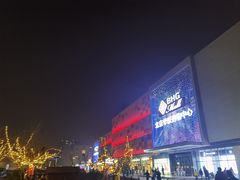 -北京华联购物中心(天通苑店)