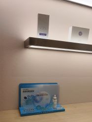 -恒美雅轩·品牌直营连锁