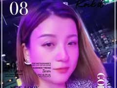 -胡桃里乐队酒馆(昙华林店)