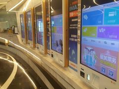 门面-星美影商城(京基IMAX店)