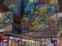 -中贸广场