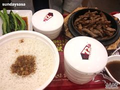 牛柳套餐-72街荷叶饭(东方宝泰广场店)