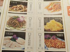 菜单-味当家鱼头火锅.•甲鱼料理(金沙店)