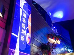 店内环境-南京时尚莱迪购物广场(正洪街店)
