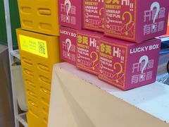 -不可思议减压馆·解压博物馆·摔碗发泄·团建定制