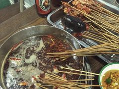 -三番火辣串串香(总店)